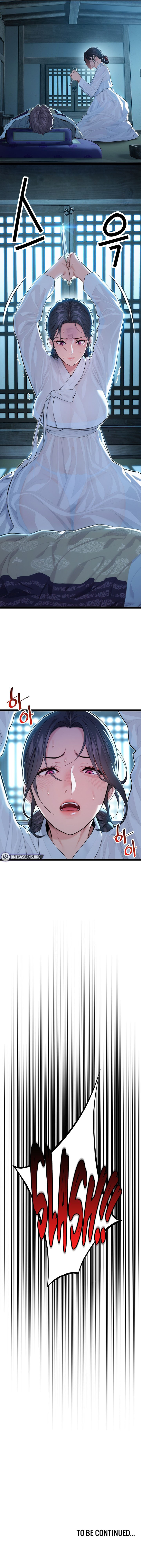 God Bless You - Chapter 7 13 God Bless You - Chapter 7 13