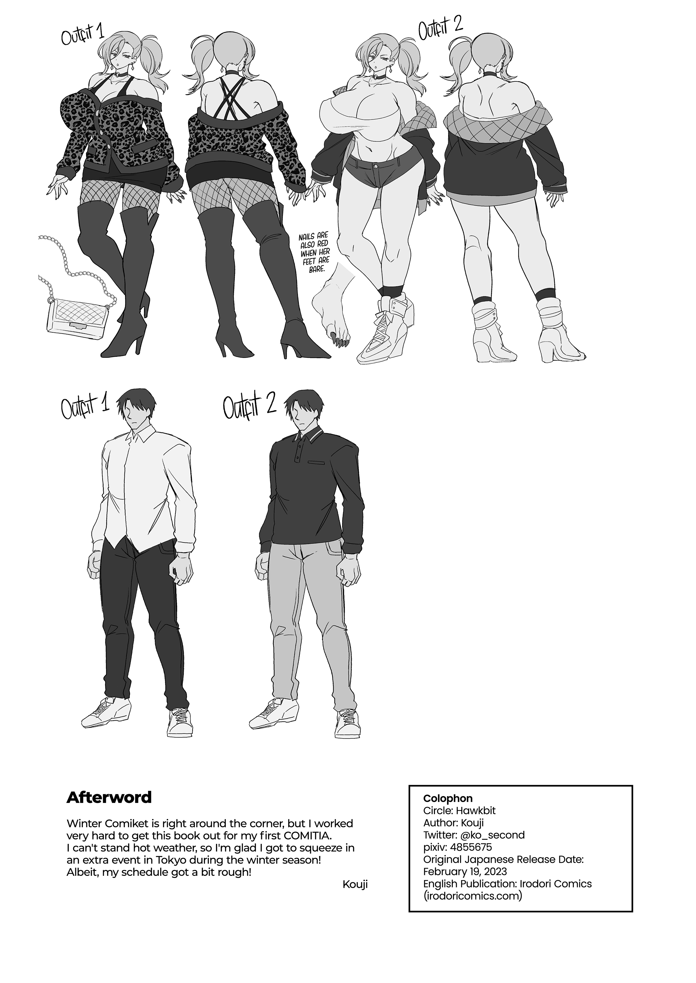 Match Made in Heaven: The Perfect Fuck Buddy - Chapter 1 38 Match Made in Heaven: The Perfect Fuck Buddy - Chapter 1 38