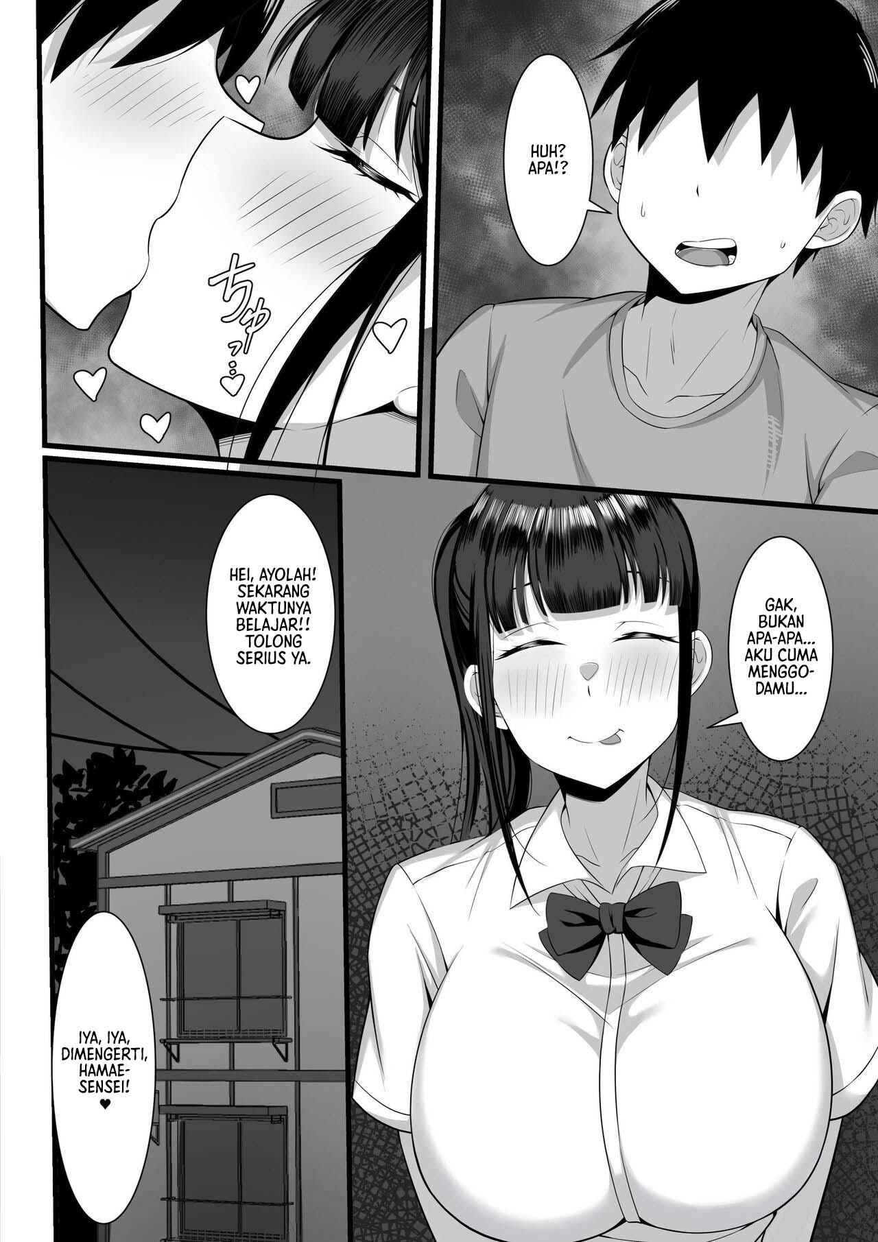 My Sex Life in the Capital City - Chapter 3 34