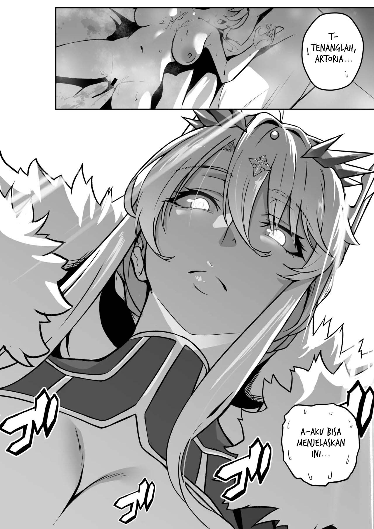The Secret Communication of the King of Knights - Chapter 2 32