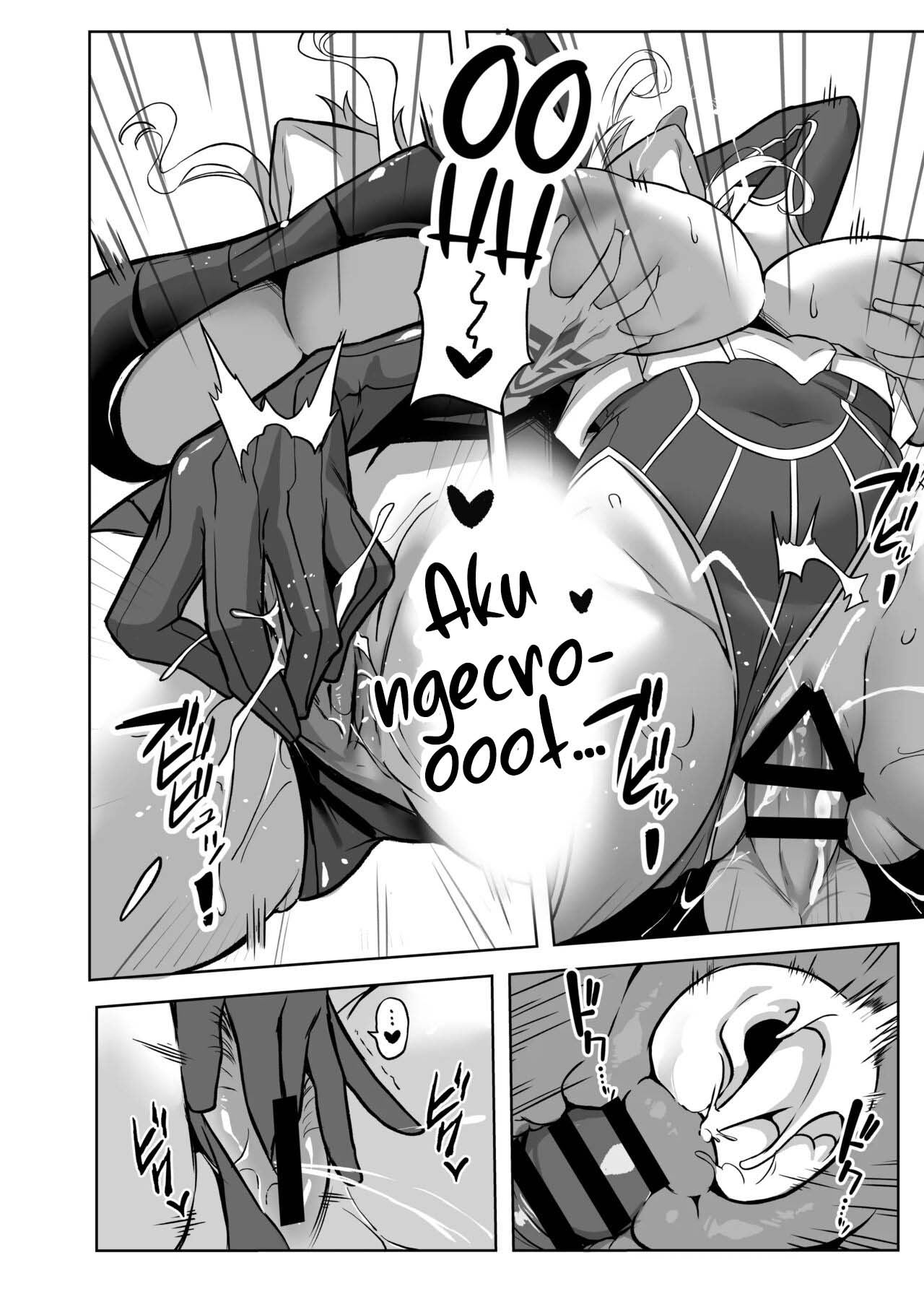 The Secret Communication of the King of Knights - Chapter 2 16