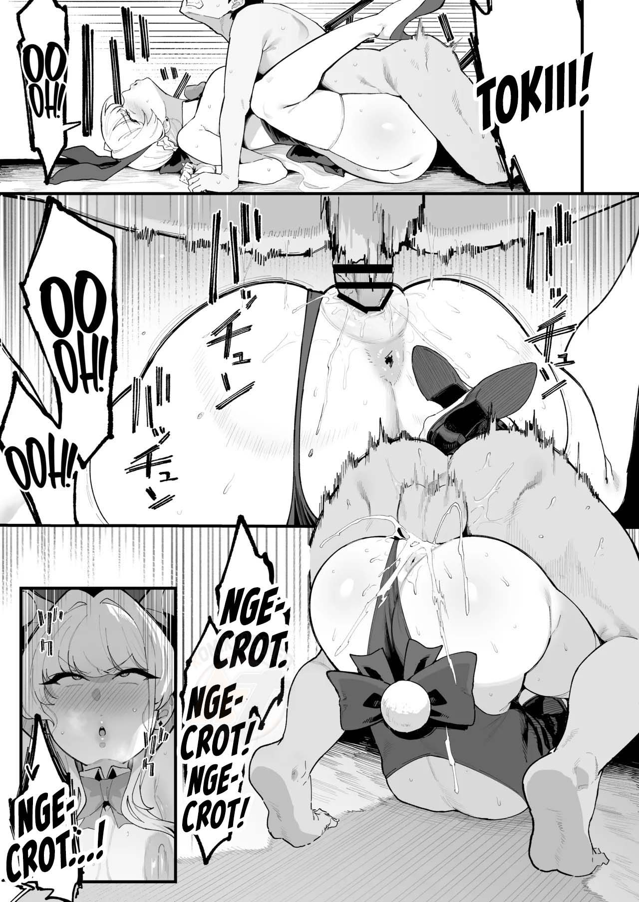 Toxic Love Mission - Chapter 1 21