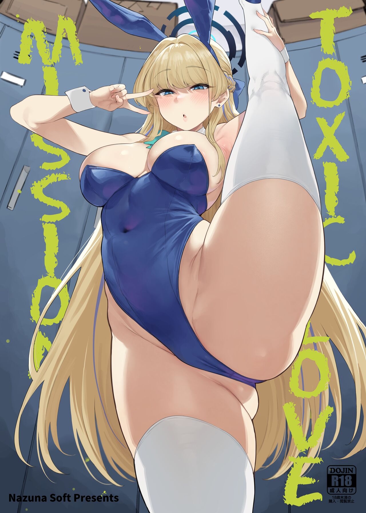 Toxic Love Mission - Chapter 1 2