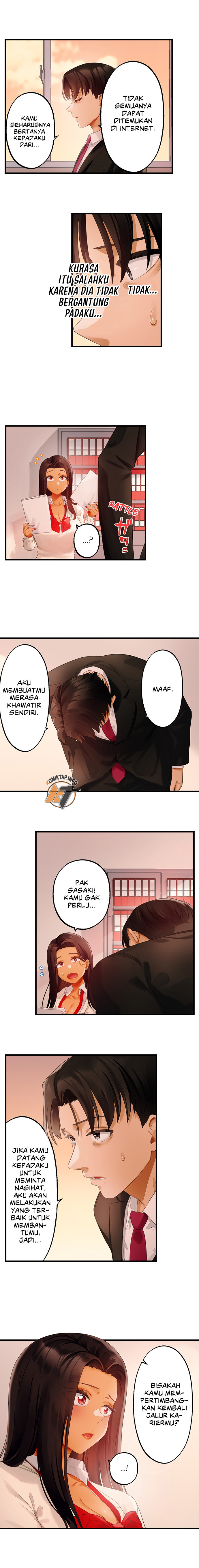 Room Of Guilty Pleasure - Chapter 15 6