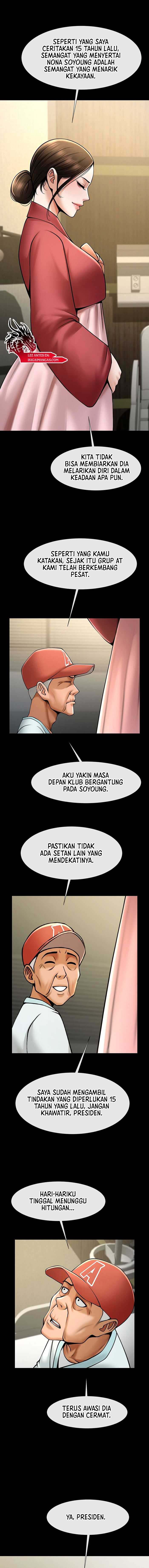 The Cheat Code Hitter Fucks Them All - Chapter 50 16