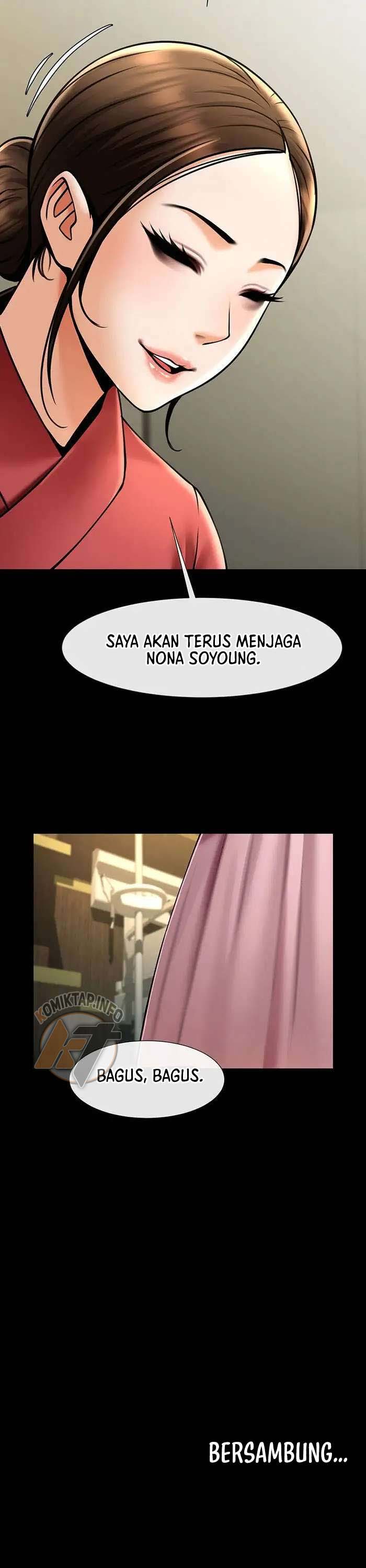 The Cheat Code Hitter Fucks Them All - Chapter 50 17