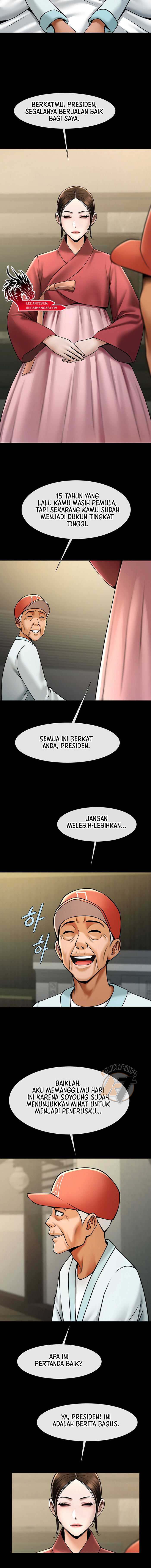 The Cheat Code Hitter Fucks Them All - Chapter 50 15