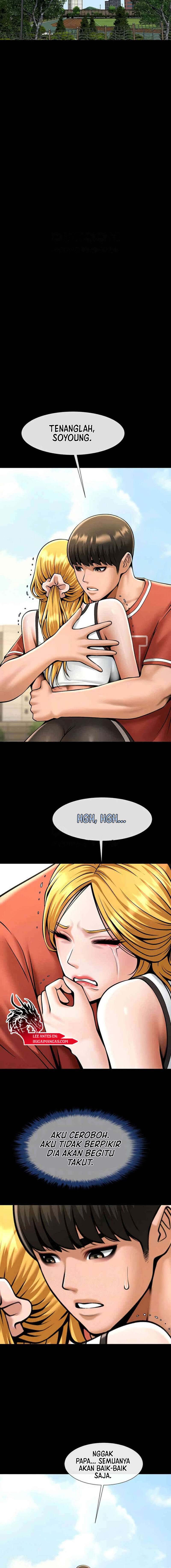 The Cheat Code Hitter Fucks Them All - Chapter 51 3