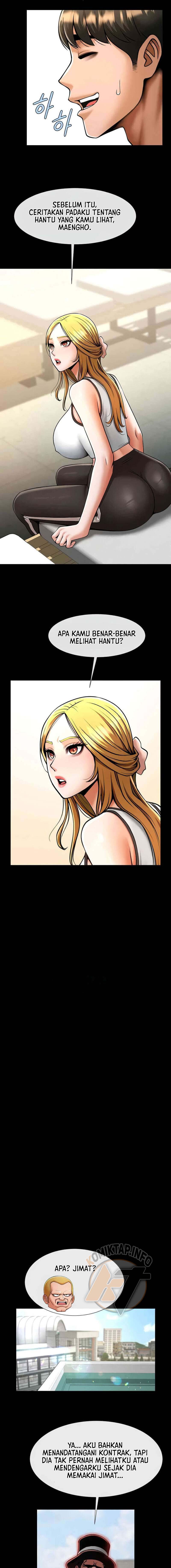 The Cheat Code Hitter Fucks Them All - Chapter 51 6