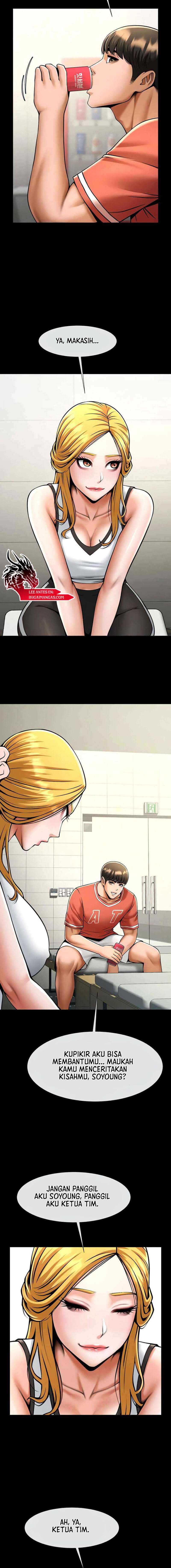 The Cheat Code Hitter Fucks Them All - Chapter 51 5