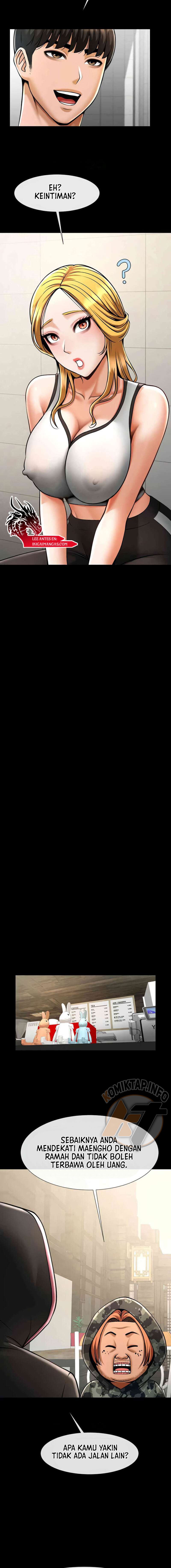 The Cheat Code Hitter Fucks Them All - Chapter 51 16