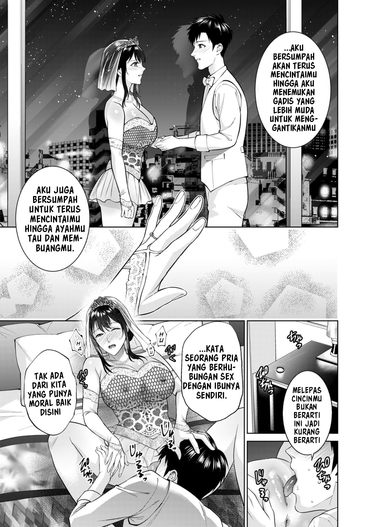 Himitsukon - Chapter 1 38