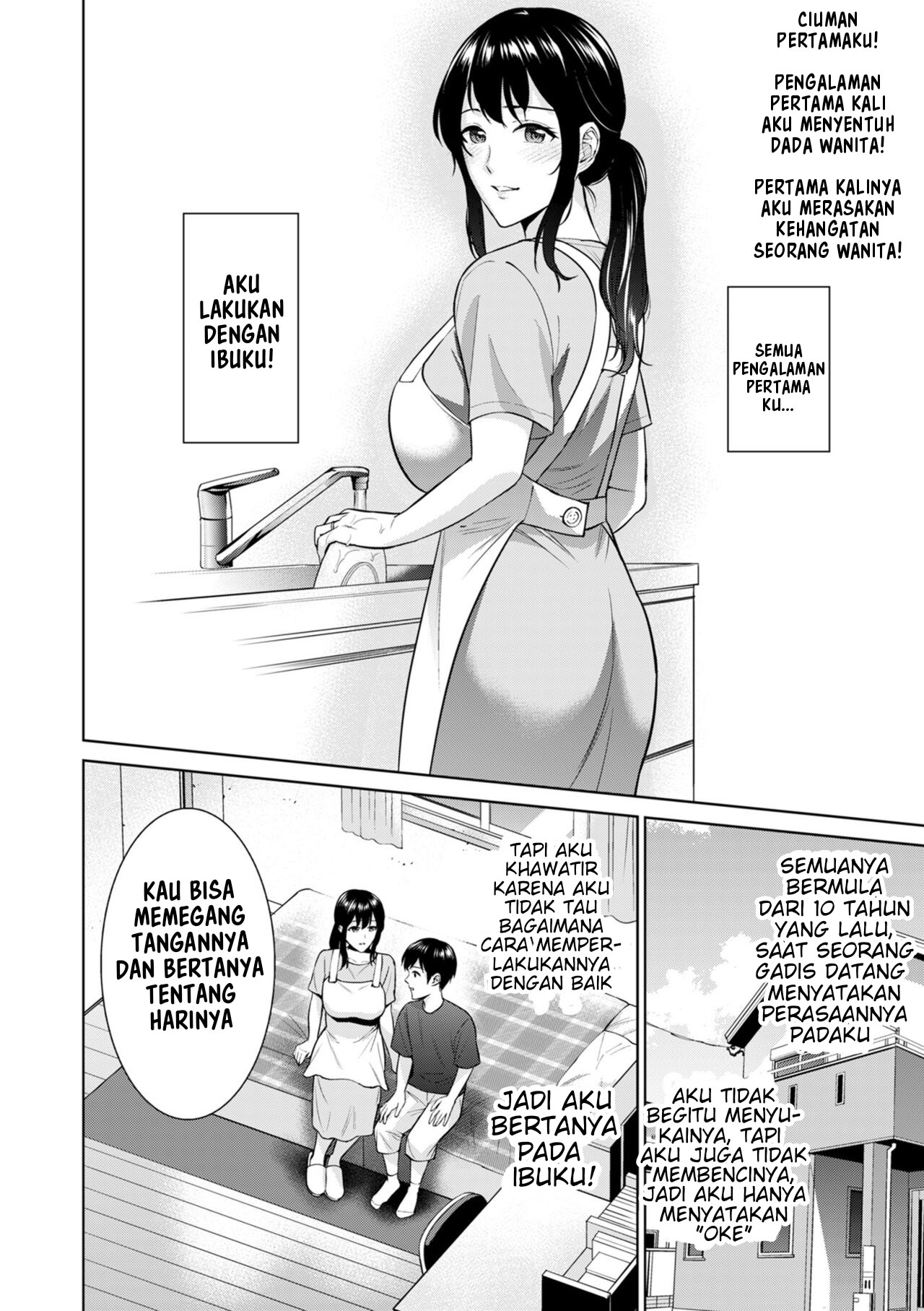 Himitsukon - Chapter 1 36