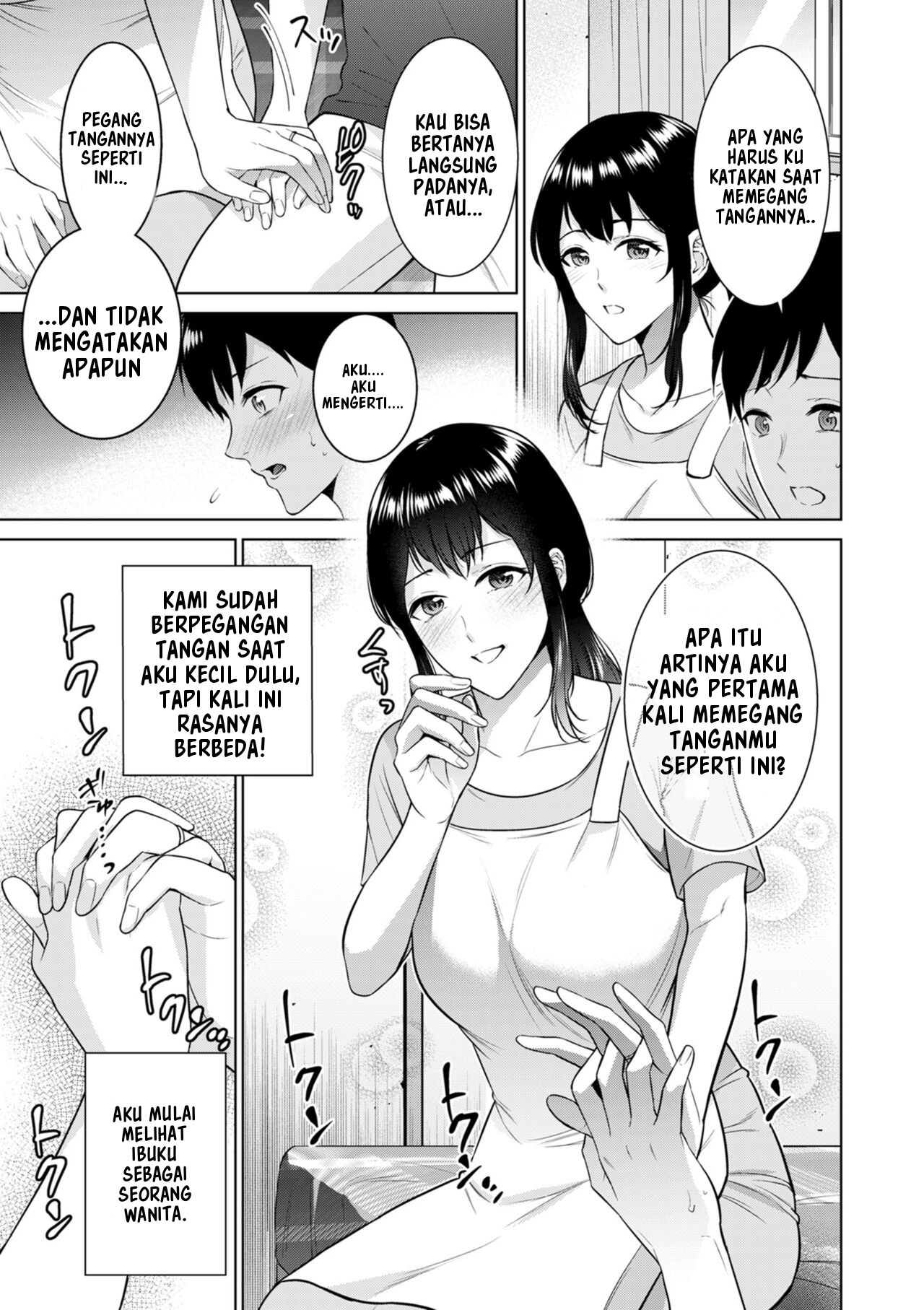 Himitsukon - Chapter 1 4