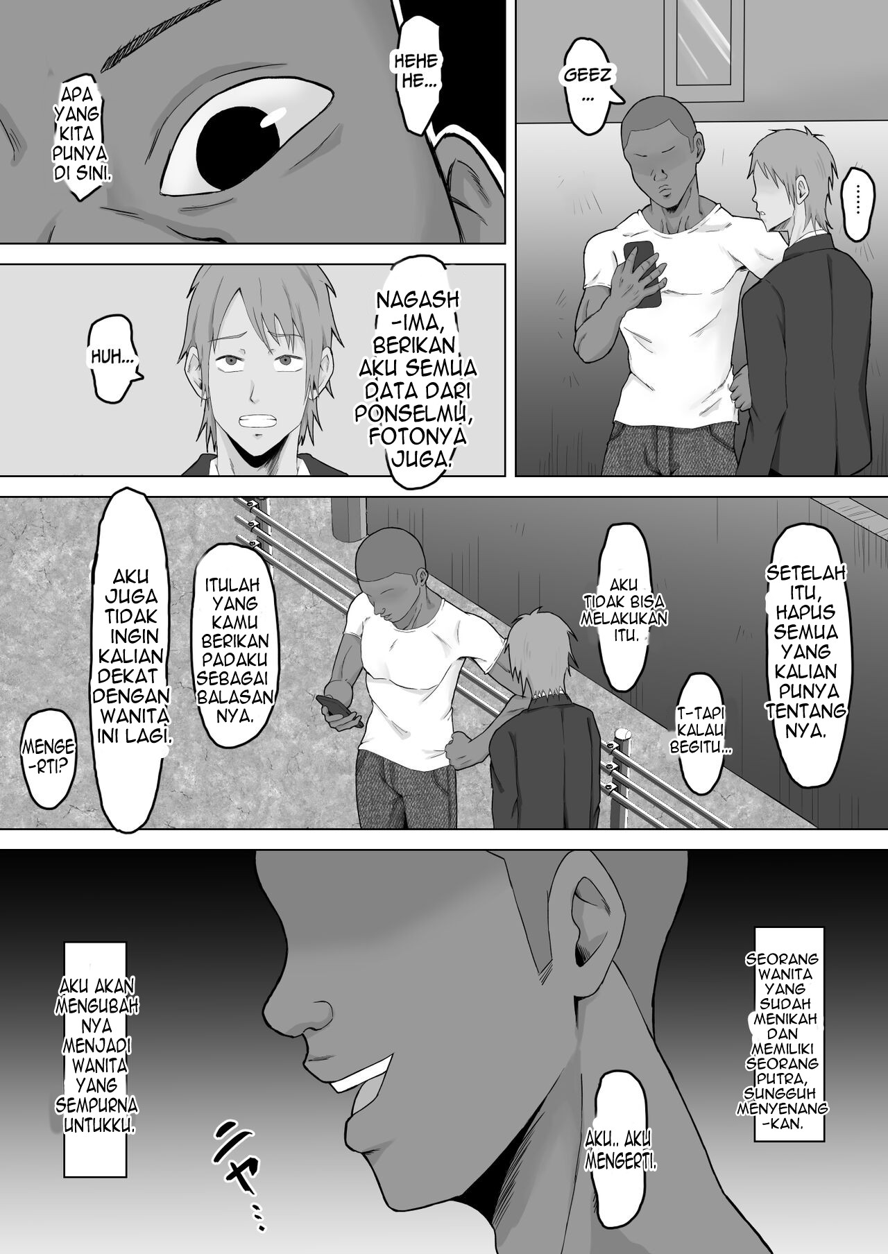 Haha Banare - Chapter 2 8