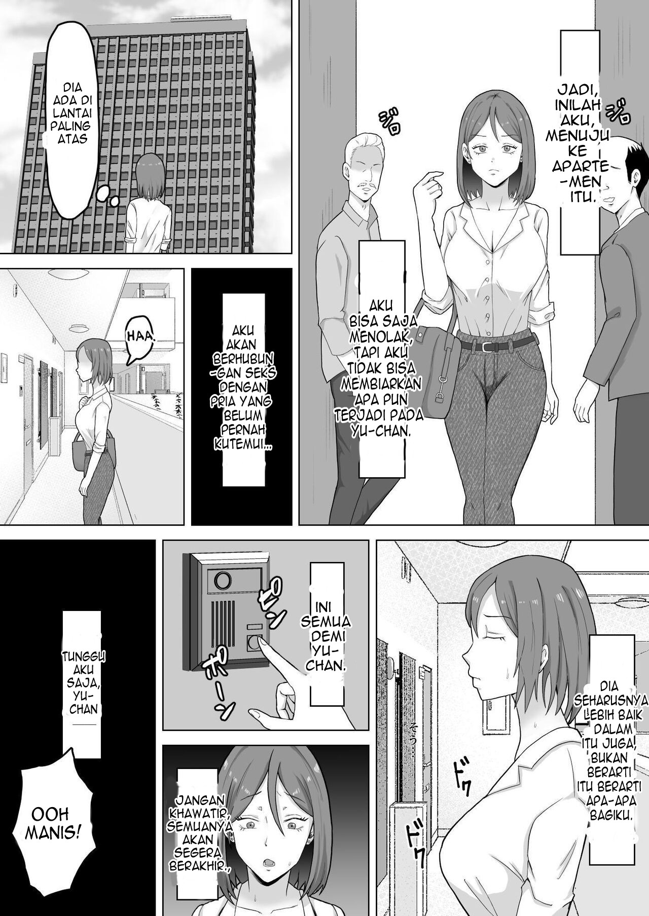 Haha Banare - Chapter 2 14