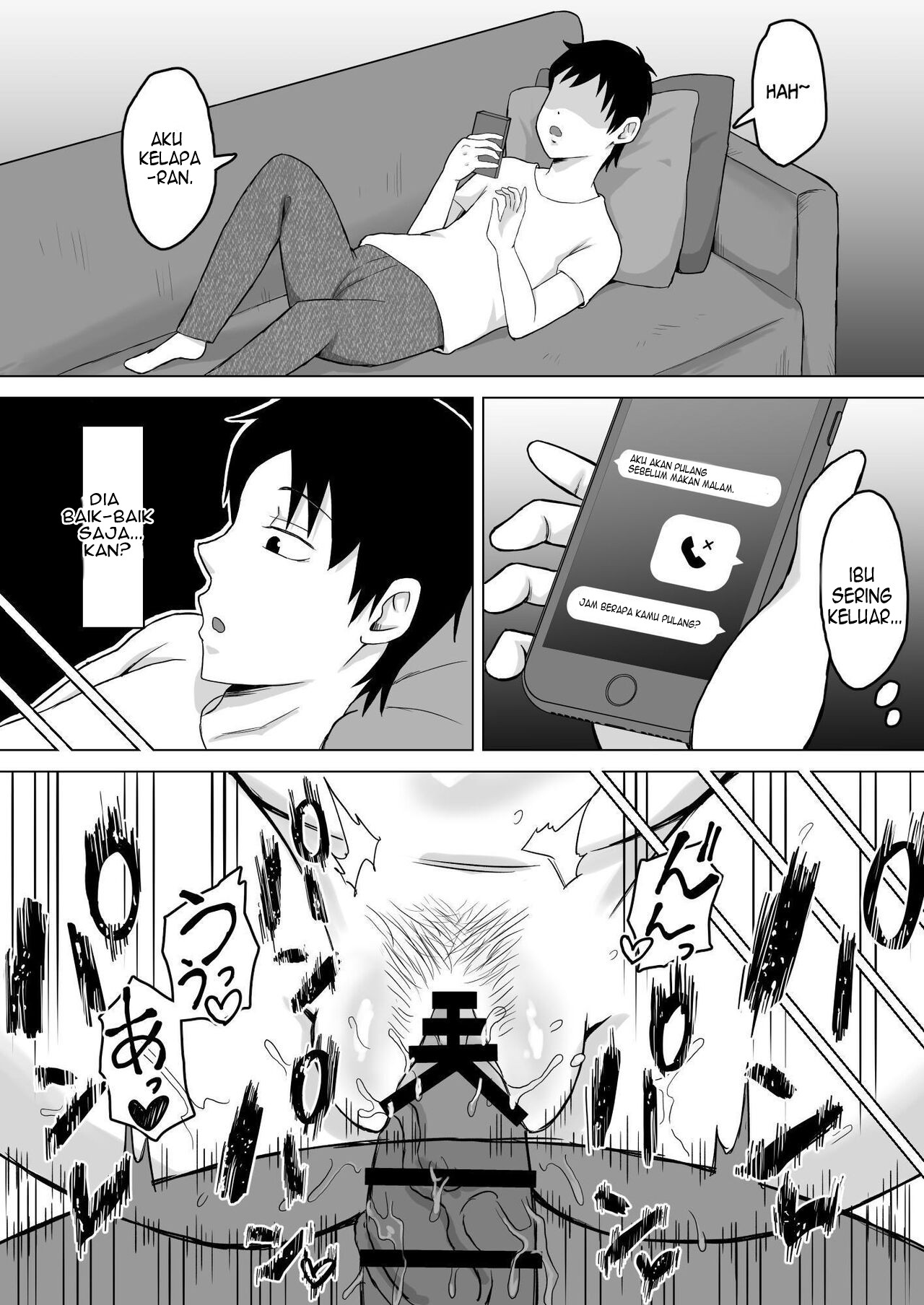 Haha Banare - Chapter 2 18