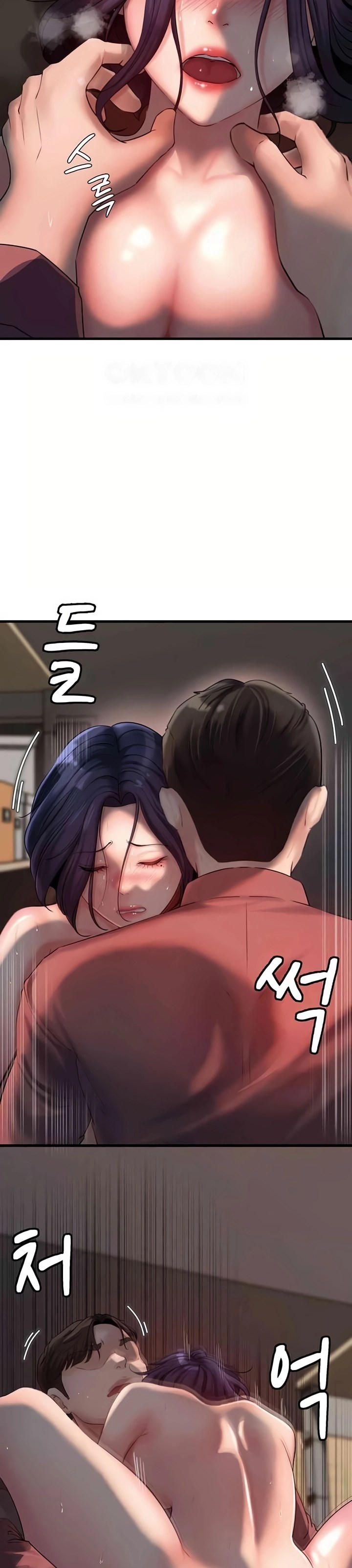 Not the Daughter, but the Mother - Chapter 26 29