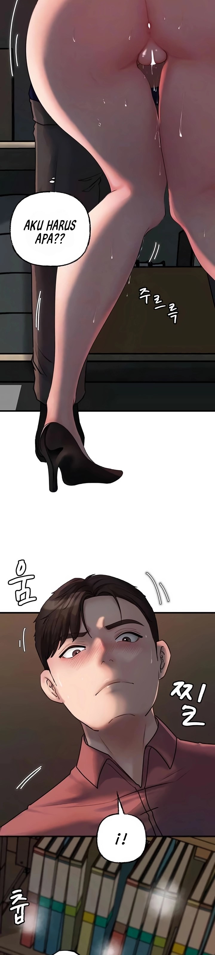Not the Daughter, but the Mother - Chapter 26 4