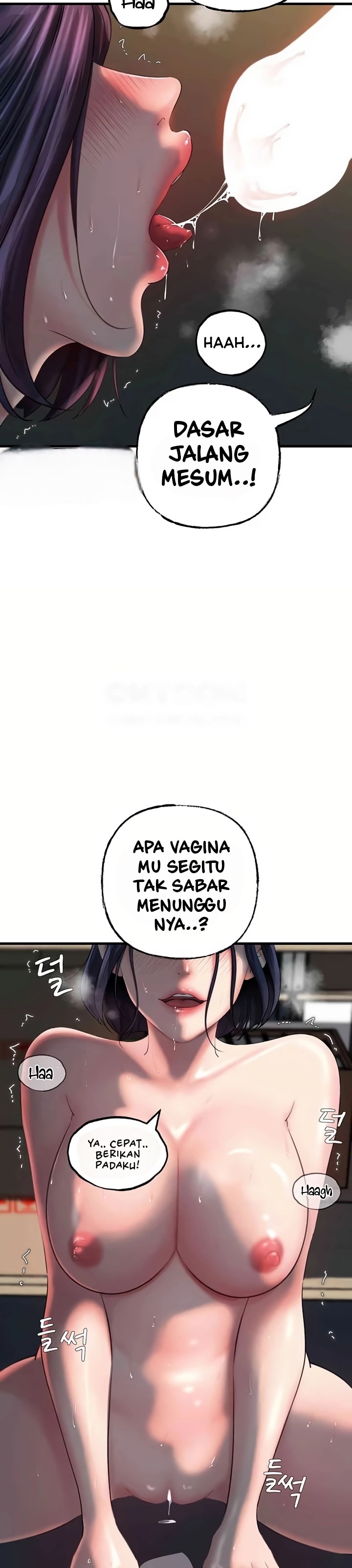 Not the Daughter, but the Mother - Chapter 26 14