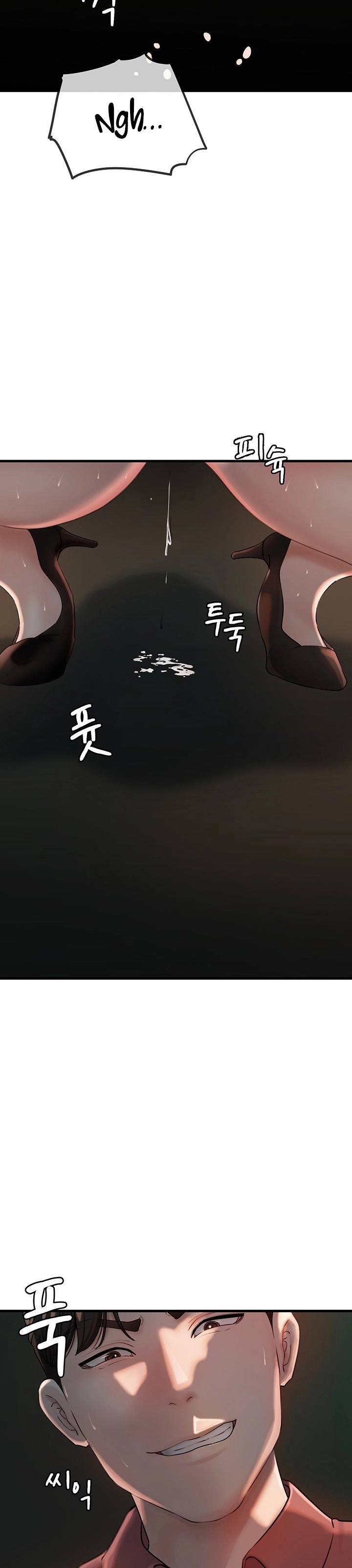 Not the Daughter, but the Mother - Chapter 24 30