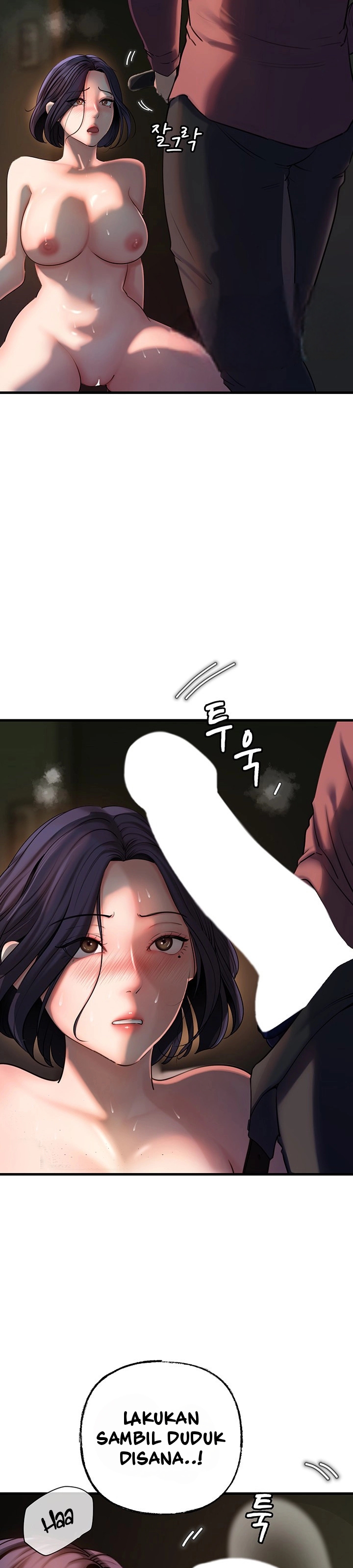 Not the Daughter, but the Mother - Chapter 24 21