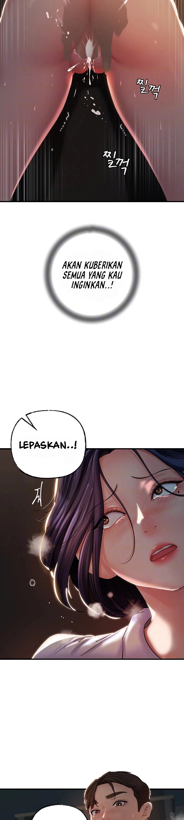 Not the Daughter, but the Mother - Chapter 24 9