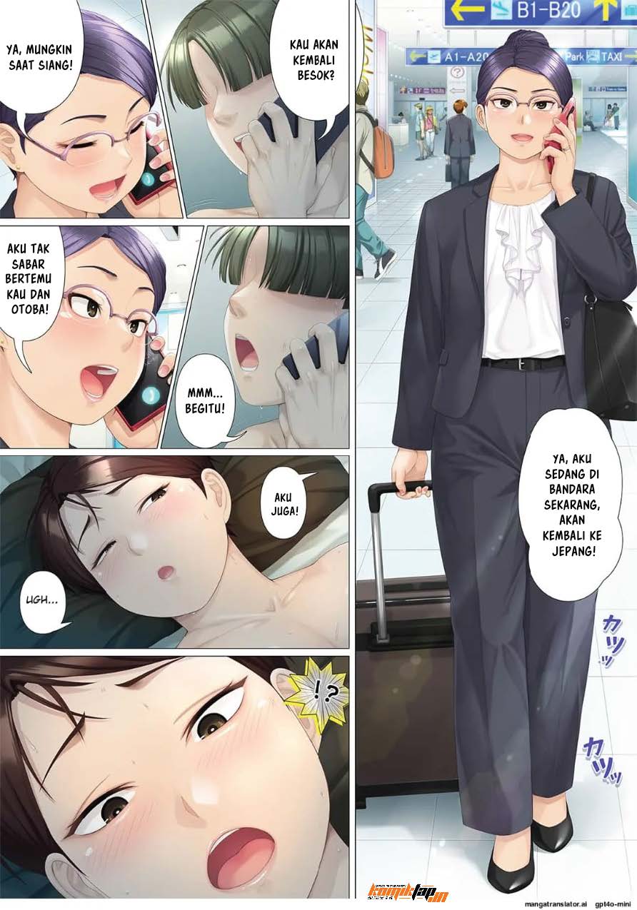 Youka-go Tsuma no Haha o Daku - Chapter 1 28