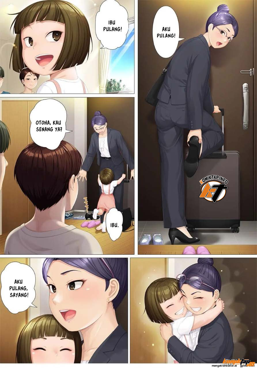 Youka-go Tsuma no Haha o Daku - Chapter 1 33