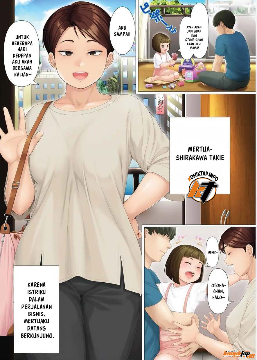 Youka-go Tsuma no Haha o Daku - Chapter 1 3