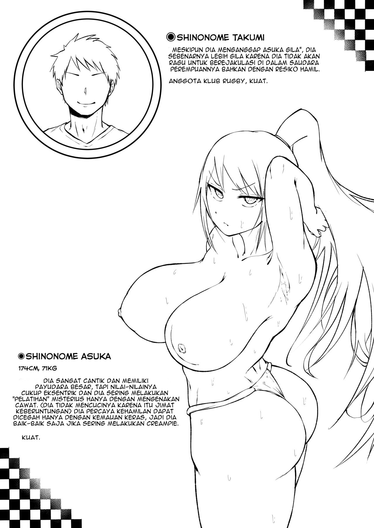 Ririshii kedo Kigaru ni Nuitekureru Ore no Nee-chan - Chapter 1 65 Ririshii kedo Kigaru ni Nuitekureru Ore no Nee-chan - Chapter 1 65