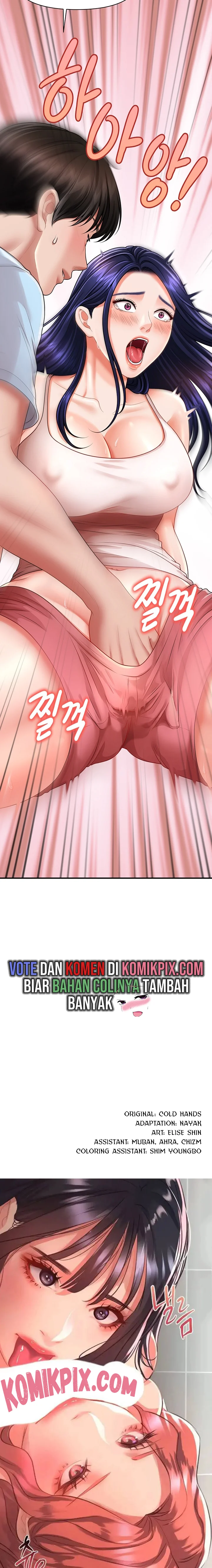 How to Conquer Women with Hypnosis - Chapter 5 13