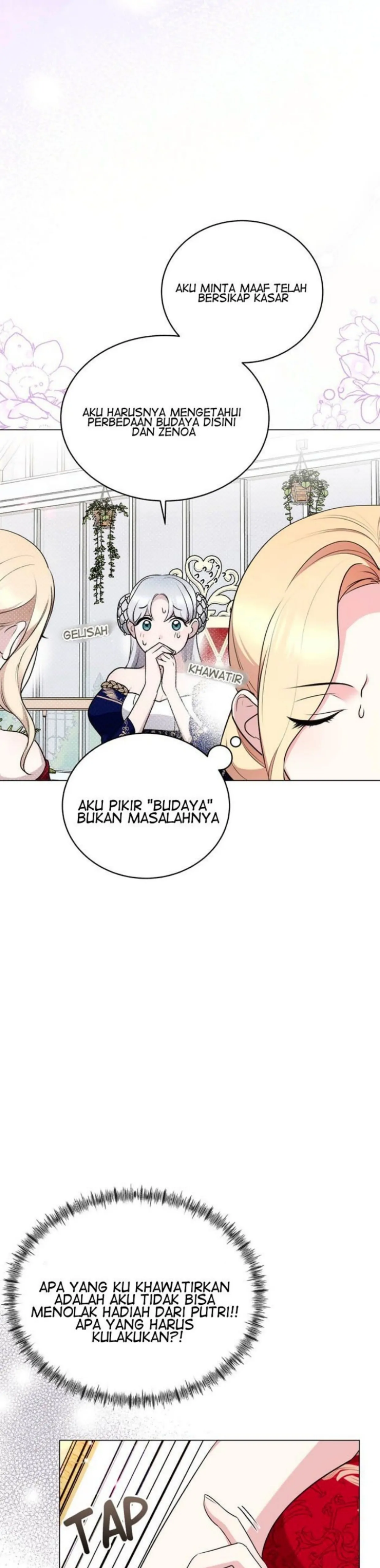 How to Tame The Merciless Villain - Chapter 6 23 How to Tame The Merciless Villain - Chapter 6 23