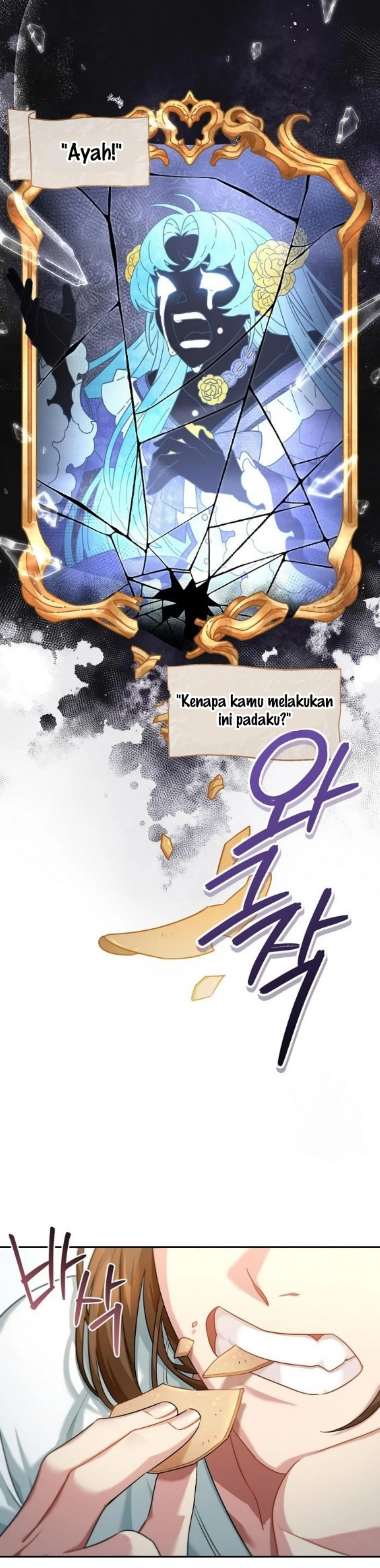 I&#8217;m a Villainess, but I&#8217;m Good at Cooking - Chapter 1 2