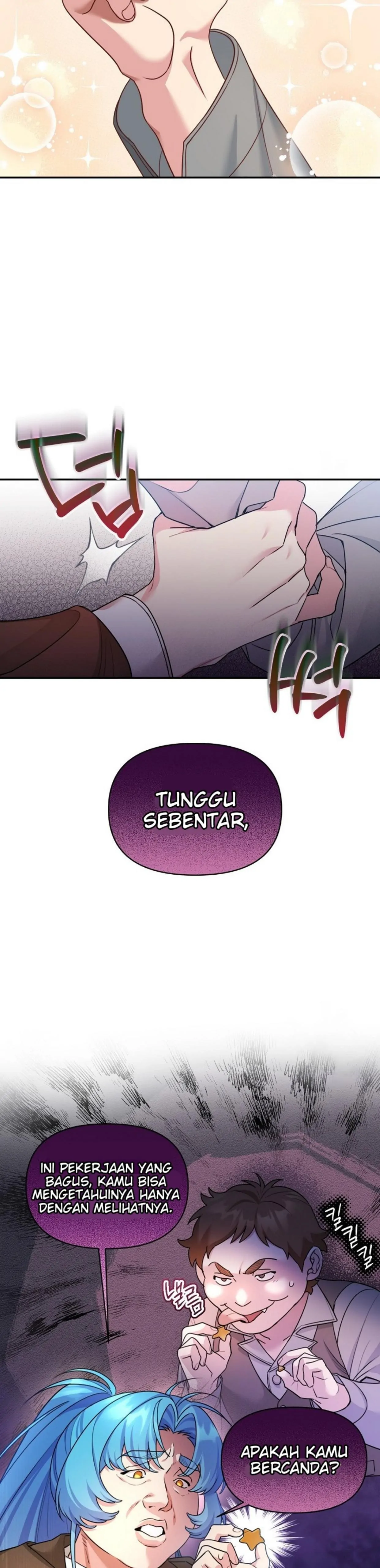 I&#8217;m a Villainess, but I&#8217;m Good at Cooking - Chapter 1 29