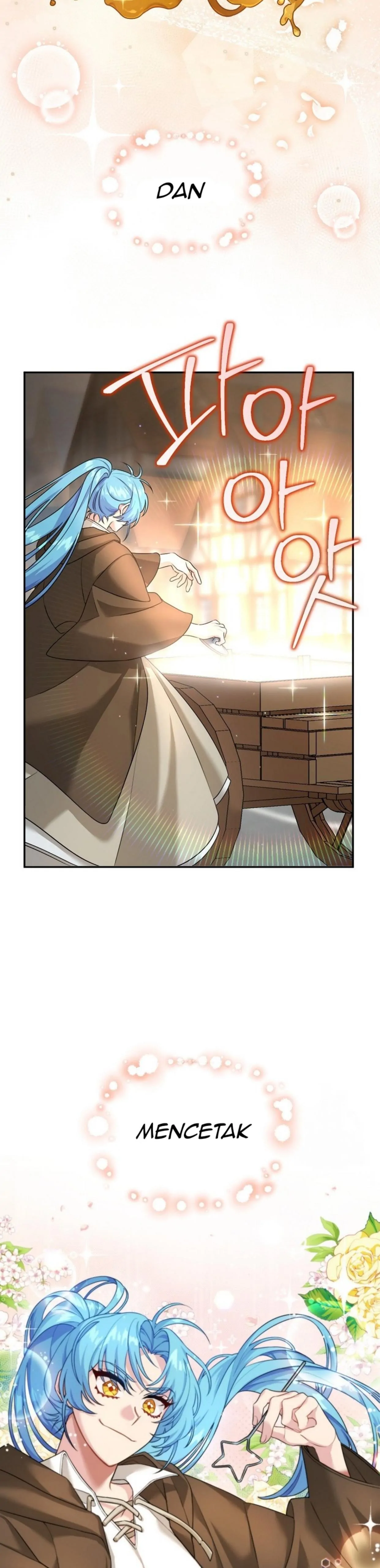 I&#8217;m a Villainess, but I&#8217;m Good at Cooking - Chapter 1 26