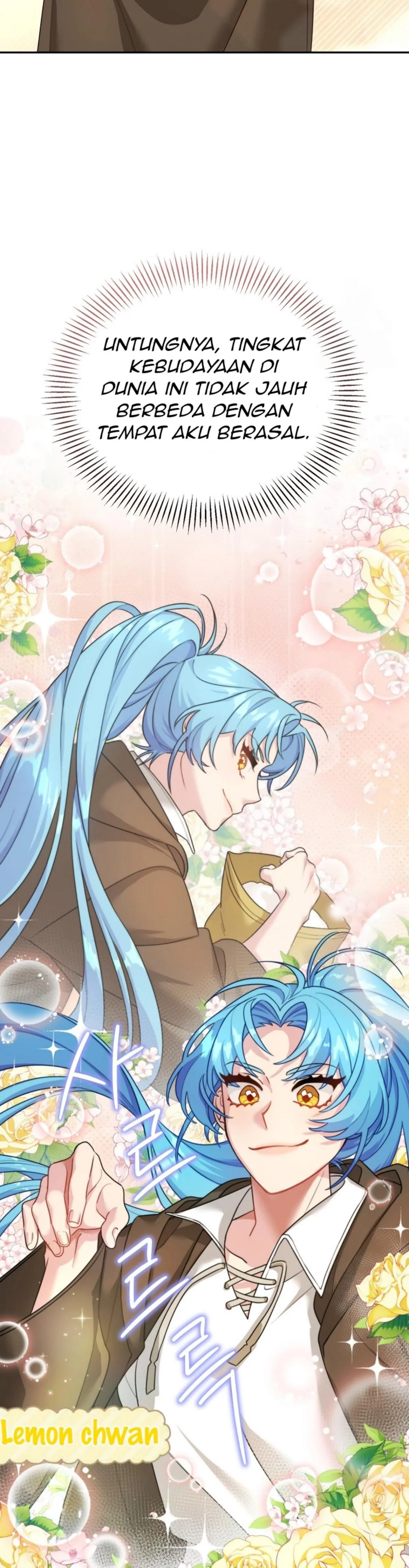 I&#8217;m a Villainess, but I&#8217;m Good at Cooking - Chapter 1 24