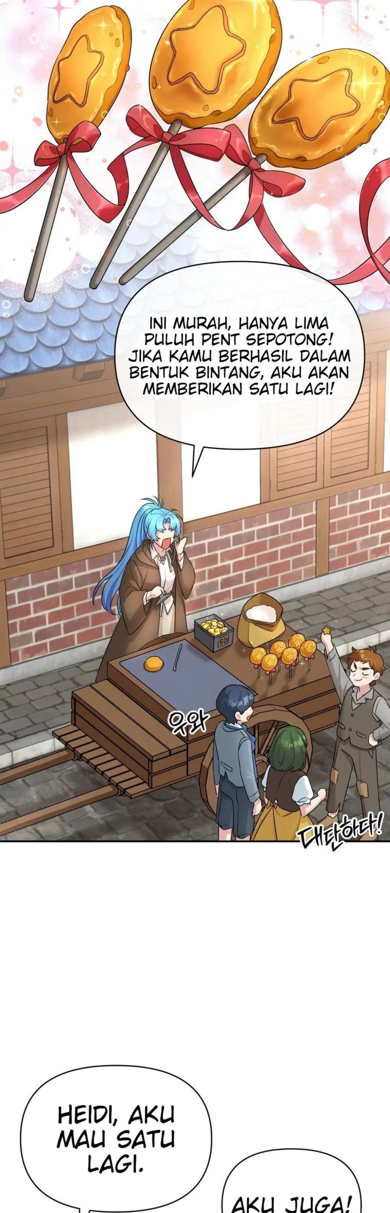 I&#8217;m a Villainess, but I&#8217;m Good at Cooking - Chapter 1 31