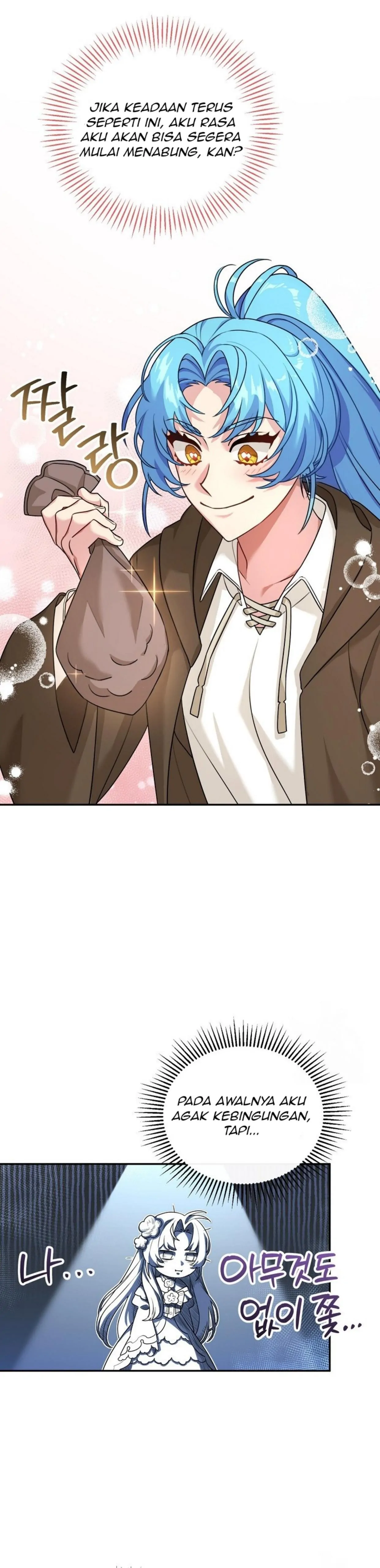 I&#8217;m a Villainess, but I&#8217;m Good at Cooking - Chapter 1 37