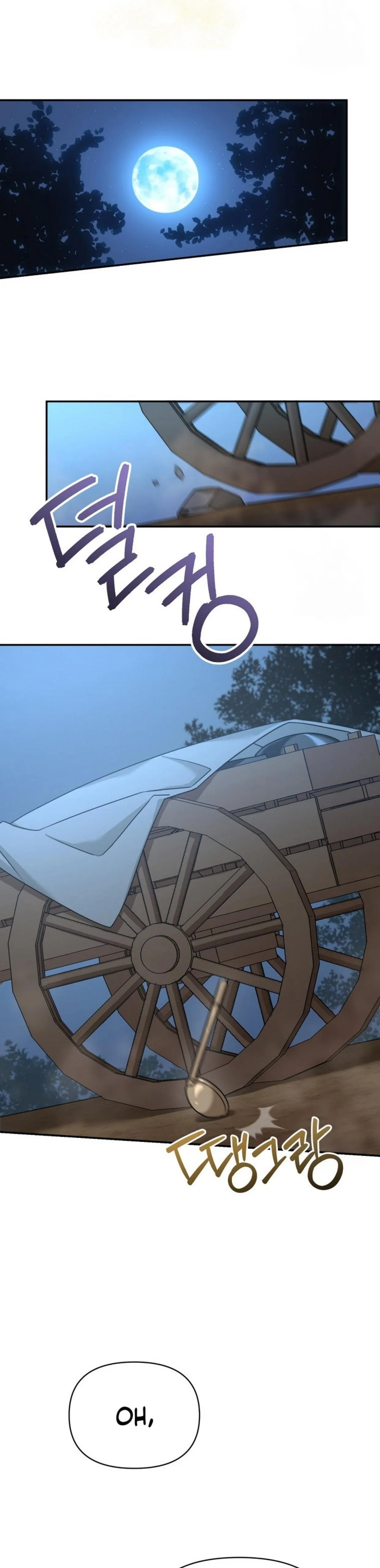 I&#8217;m a Villainess, but I&#8217;m Good at Cooking - Chapter 1 34