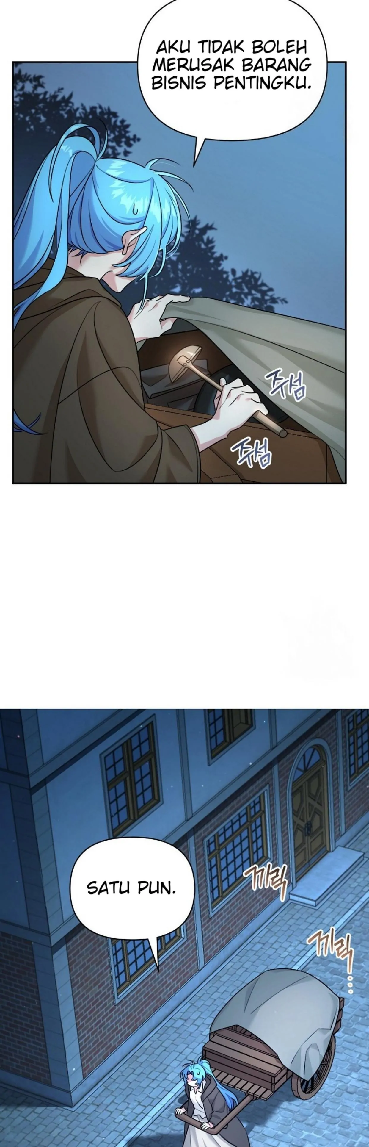 I&#8217;m a Villainess, but I&#8217;m Good at Cooking - Chapter 1 35