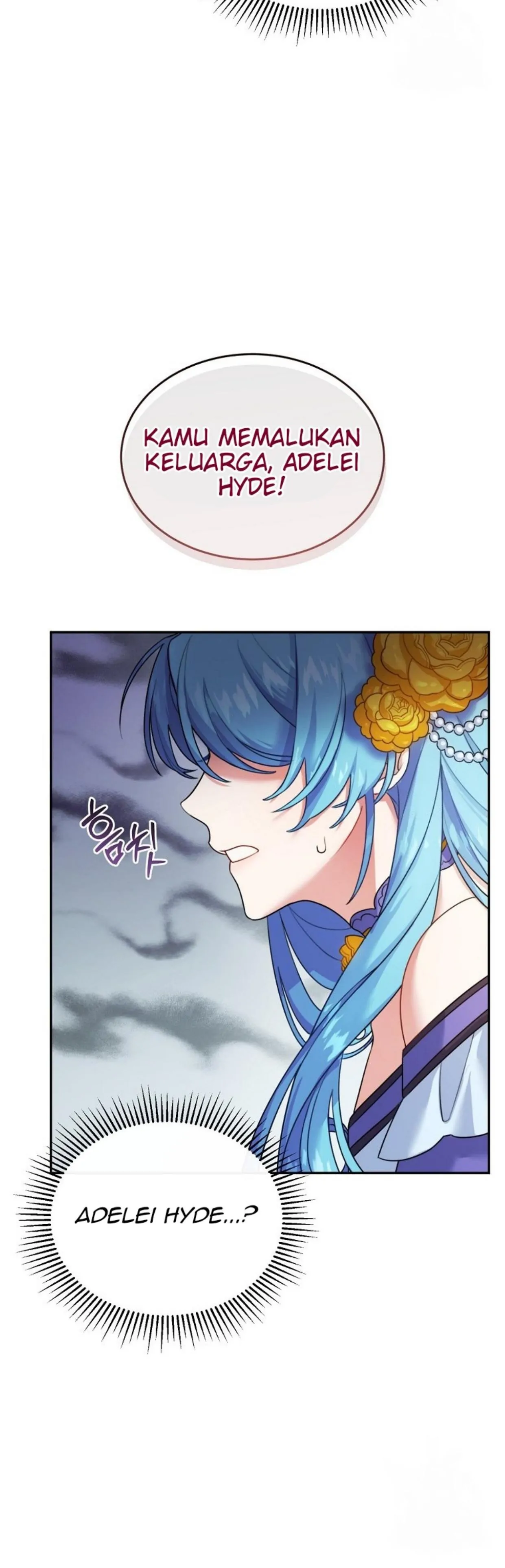 I&#8217;m a Villainess, but I&#8217;m Good at Cooking - Chapter 1 12