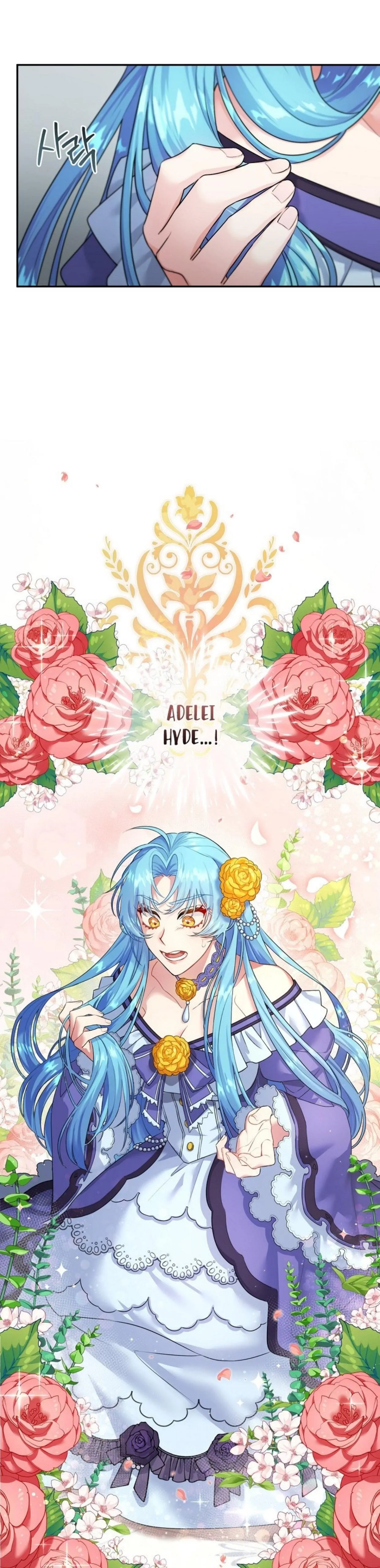 I&#8217;m a Villainess, but I&#8217;m Good at Cooking - Chapter 1 13