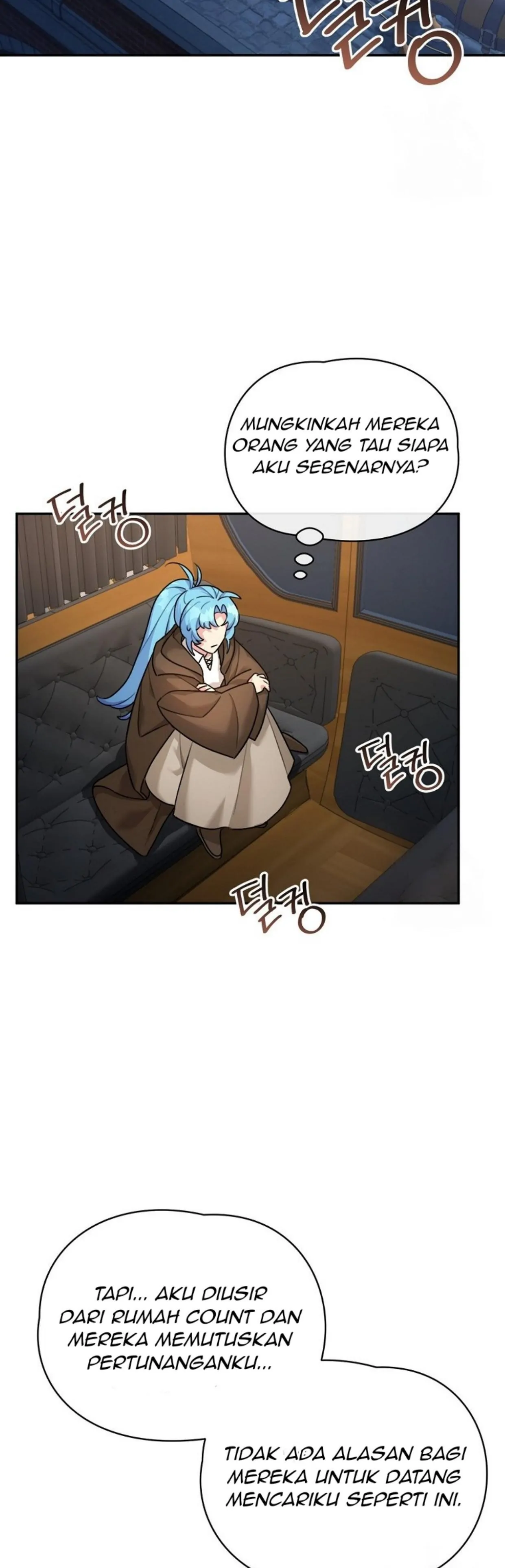 I&#8217;m a Villainess, but I&#8217;m Good at Cooking - Chapter 1 43