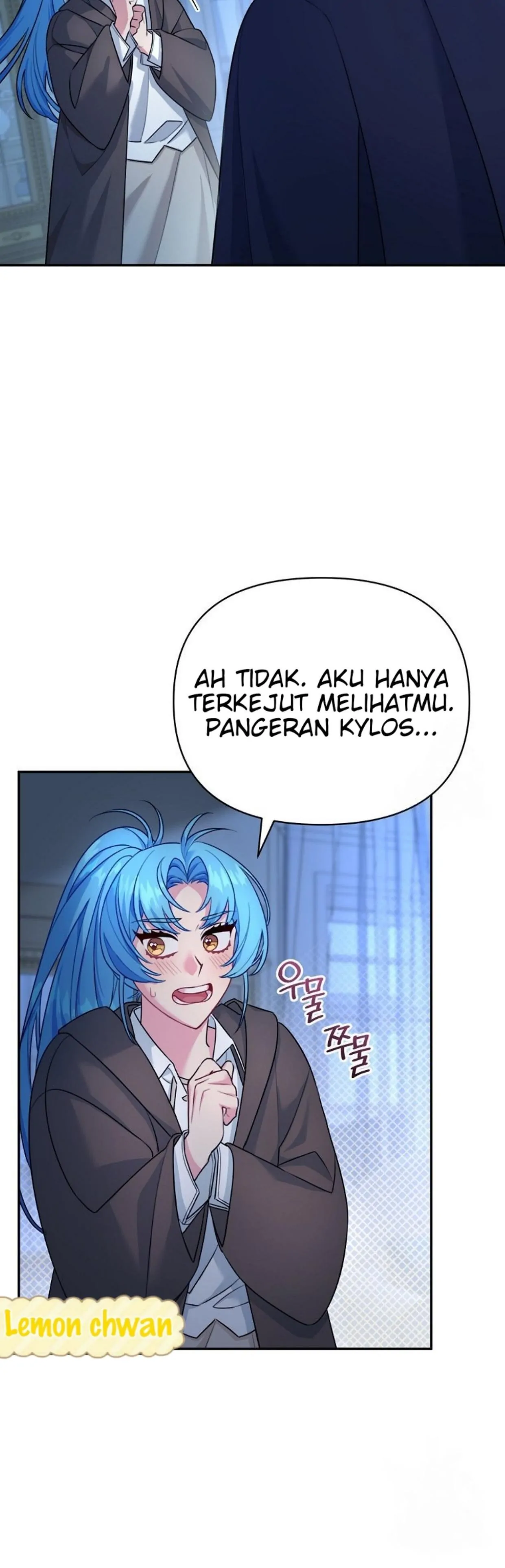 I&#8217;m a Villainess, but I&#8217;m Good at Cooking - Chapter 1 56