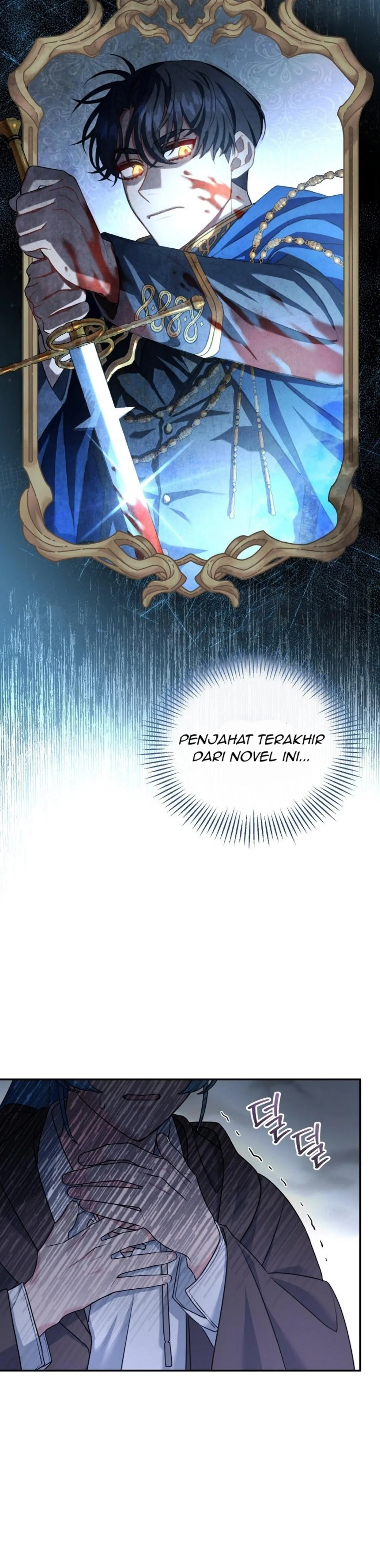 I&#8217;m a Villainess, but I&#8217;m Good at Cooking - Chapter 1 54