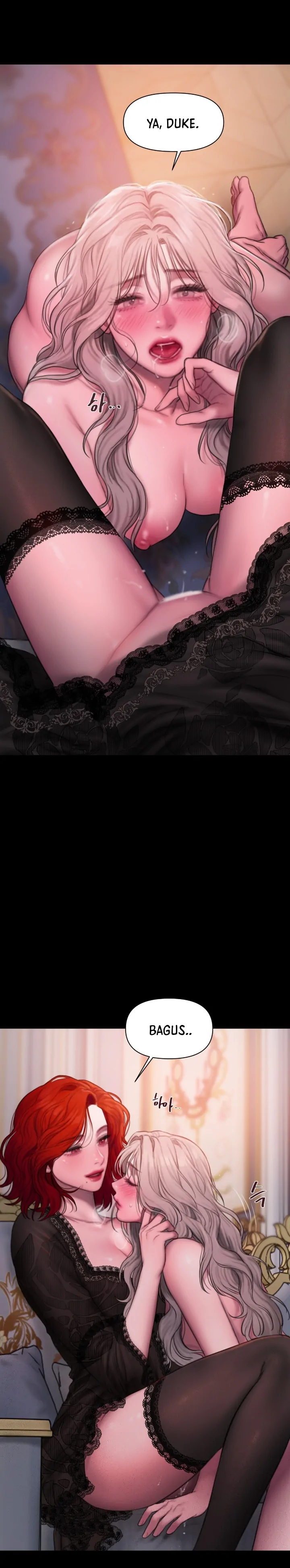 Lily of the Valley - Chapter 7 26