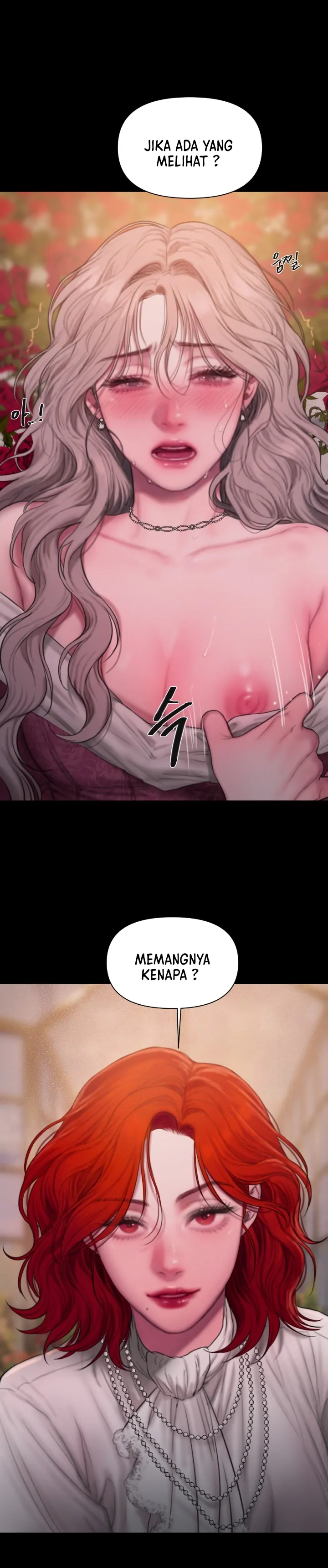 Lily of the Valley - Chapter 7 3