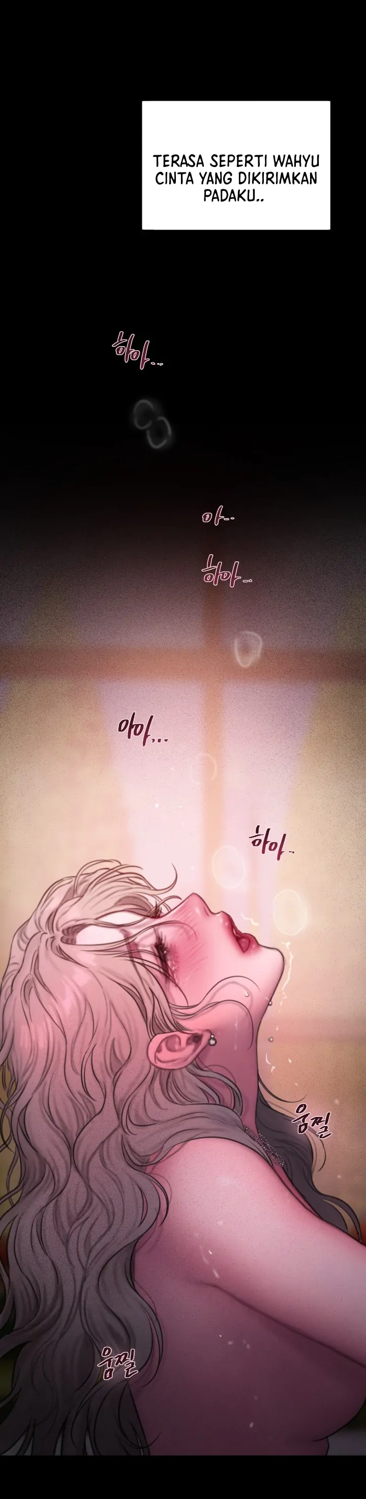 Lily of the Valley - Chapter 7 19