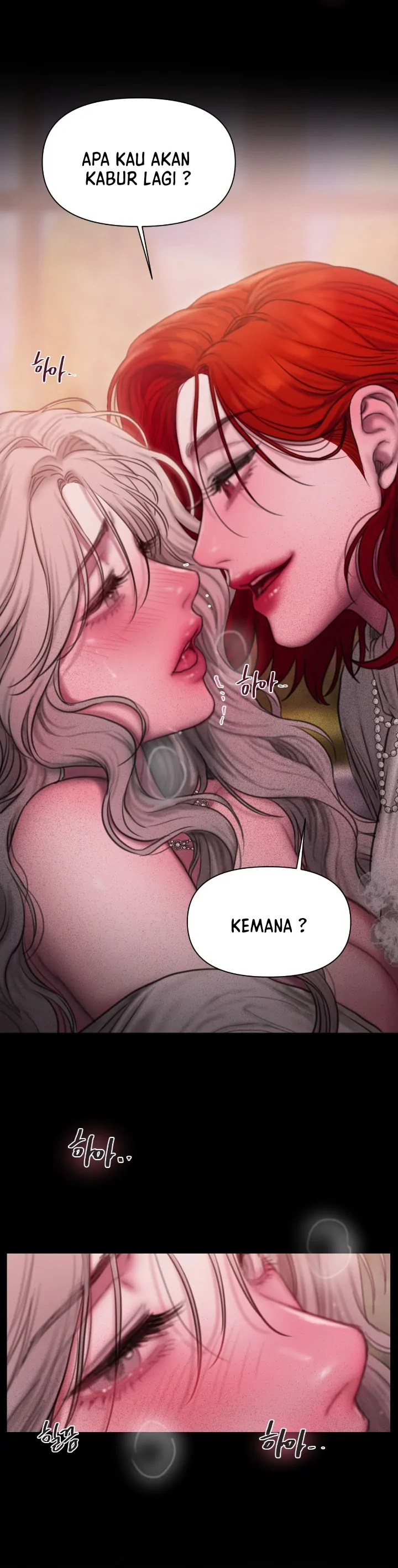 Lily of the Valley - Chapter 7 7